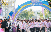 奔跑捐步、打卡集章：一场有温度的“王者痛城”如何联动深圳南山