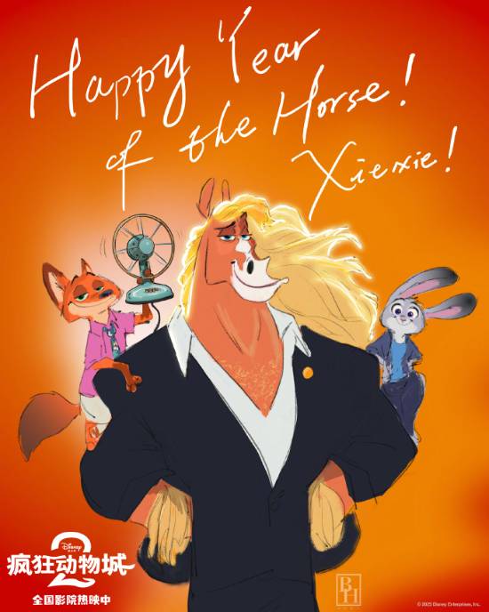 时隔9年回归竟成票房黑马，这部动画的细节让观众笑到停不下来