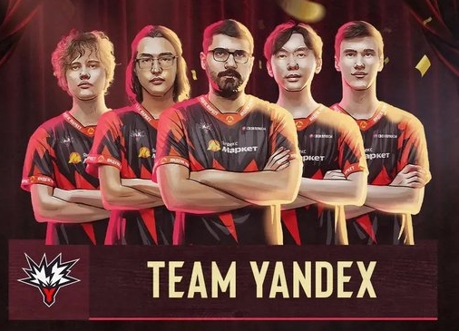 天梯高分Carry终化龙！Yandex 